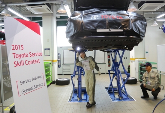NSP통신-2015 토요타 기술 경진대회 일반정비 부문 장면