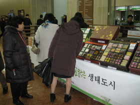 [NSP PHOTO]담양군,  설맞이 전국순회 농·특산물 직거래장터운영