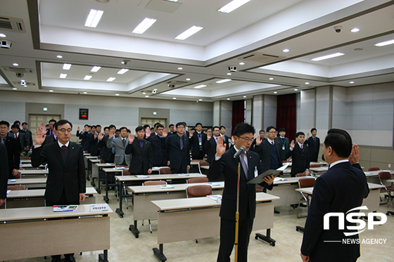 NSP통신-10일 전북농협은 지역본부 대강당에서 전 임직원이 참석한 가운데 윤리경영 실천 결의대회를 가졌다