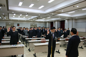 [NSP PHOTO]전북농협, 윤리경영 실천 결의대회 열어