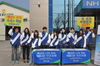 [NSP PHOTO]농협광주본부 대학생 서포터즈, 조합장 공명선거 홍보