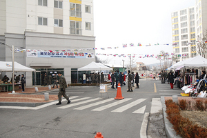 [NSP PHOTO]임실군, 35사단 불우장병 돕기 나눔장터 개최