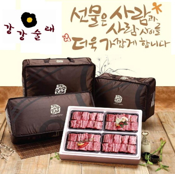 NSP통신-강강술래가 13일 오전 10시까지 한우·양념갈비·가공식품 선물세트를 최대 50% 할인 판매한다. (강강술래 제공)