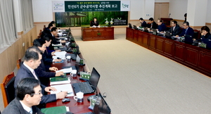 [NSP PHOTO]담양군, 최형식 군수 공약사항 추진 보고회 개최