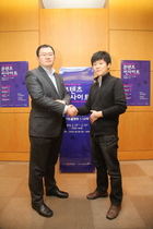 [NSP PHOTO]슬러시·로코조이와 차기작 MOU 체결…퍼블리싱·한중 모바일게임 협업