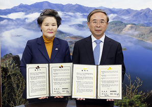 [NSP PHOTO]임실군, 교통약자 우대승차권 쿠폰제 시행