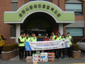 [NSP PHOTO]순천경찰서, 나눔 밥상 봉사활동 훈훈