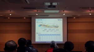 [NSP PHOTO]무주군,  45억  구천상수도사업 & 상수도 요금 현실화    도마위