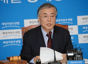 [NSP PHOTO]문재인 대기업들, 사상유례없는 호황 반면 서민경제 갈수록 어려워져