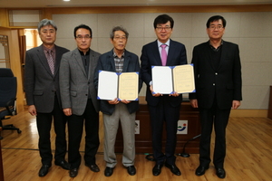 [NSP PHOTO]장흥군·비타민 영농조합법인 투자유치 MOU 체결