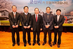 [NSP PHOTO]군산시, 납세자의 날 4개 유공기업 감사패 수여