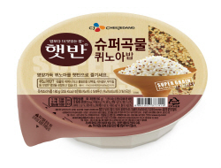 NSP통신-햇반 슈퍼곡물 퀴노아밥 (CJ제일제당 제공)