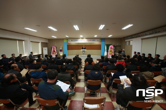 NSP통신-곡성군이 4일 개최한 제5기 곡성명품농업대학 입학식. (곡성군)