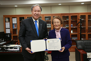 [NSP PHOTO]전주대, 말라위공화국 대양간호대학과 MOU 체결