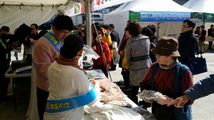 [NSP PHOTO]진도군, 10일까지 제주에서 농수특산물 직거래 장터 운영