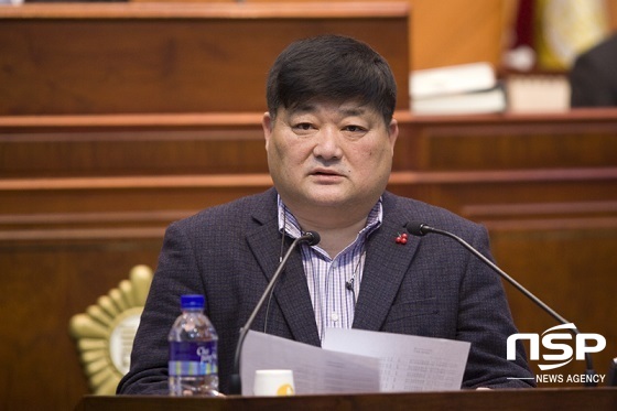 NSP통신-전북 군산시의회 김성곤 의원.