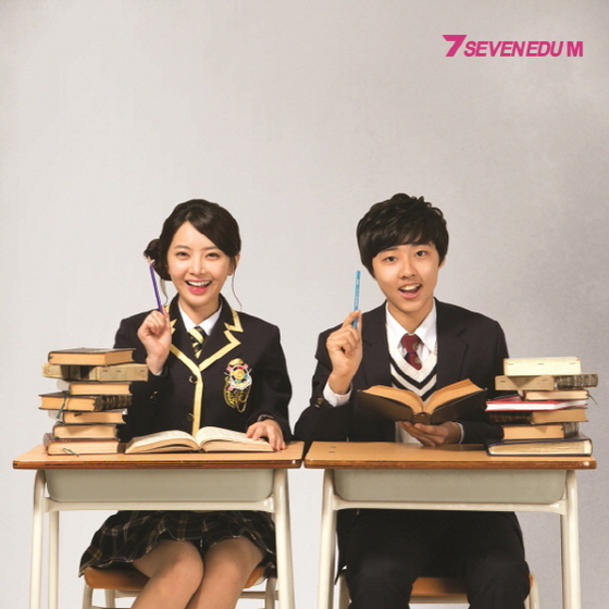 NSP통신-세븐에듀M 홈페이지 리뉴얼 (세븐에듀 제공)