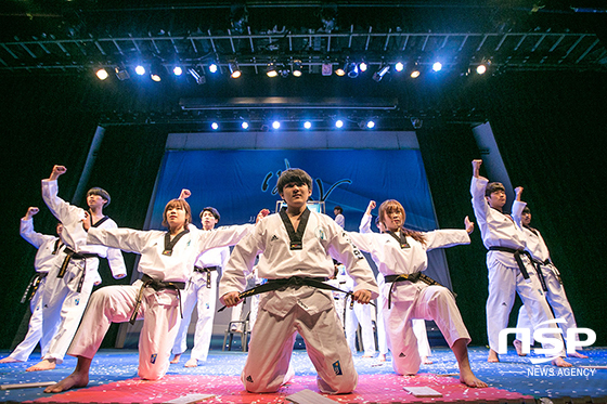 NSP통신- (전주대학교)