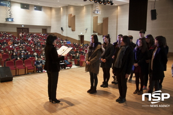 NSP통신-전남대학교가 지난 해 실시한 아하! 학습공동체 현장학습. (전남대)