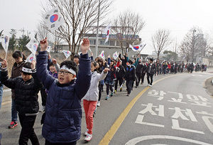 [NSP PHOTO]임실군, 3.10만세운동 재현행사 개최