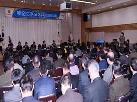 [NSP PHOTO]이낙연 전남도지사 여수 국가산단, 경쟁력 있는 혁신산단으로