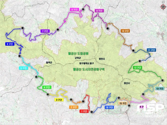 NSP통신-팔공산 숲길 조성 총괄도. (대구시 제공)