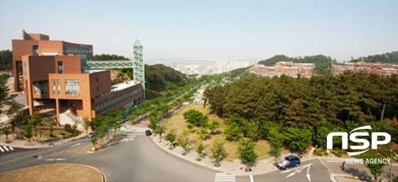 NSP통신-신라대학교 전경. (신라대 홈페이지)