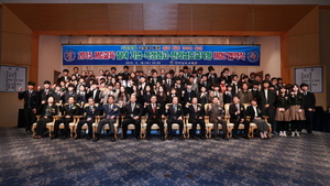 [NSP PHOTO]전남교육청, 130개 기업과 MC교육 협약 체결