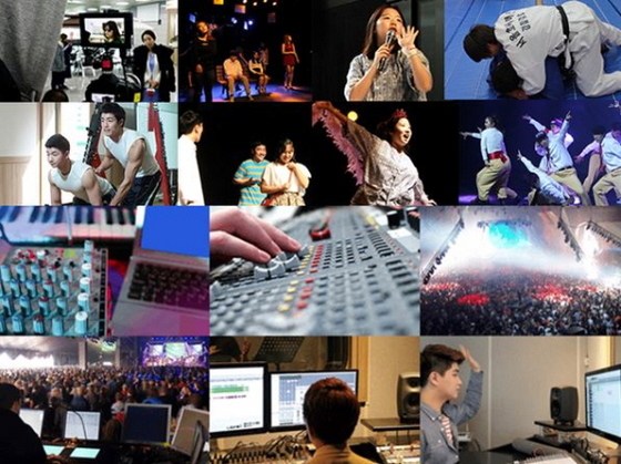 NSP통신-고교생을 대상으로 한 진로체험학교 (서울호서예전 제공)