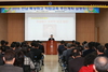 [NSP PHOTO]전남도교육청, 2015 전남 직업교육 추진계획 설명회 개최