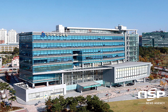 NSP통신- (전라북도교육청)