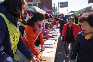 [NSP PHOTO]임실군보건의료원, 정신건강의 날 캠페인 펼쳐