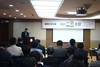 [NSP PHOTO]아산시, 지역경제 순환을 위한 아산 CB 포럼시작