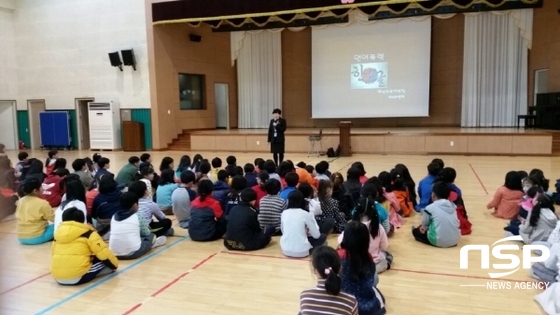 NSP통신-해남교육청이 실시하고 있는 학교폭력 예방교육. (해남교육청)