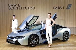 [NSP PHOTO]BMW, 2억 원대 플러그인 하이브리드 i8 공식 출시