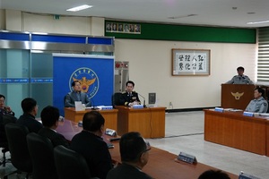 [NSP PHOTO]군산경찰-경찰발전위원회, 행복한 군산시 만들기 간담회