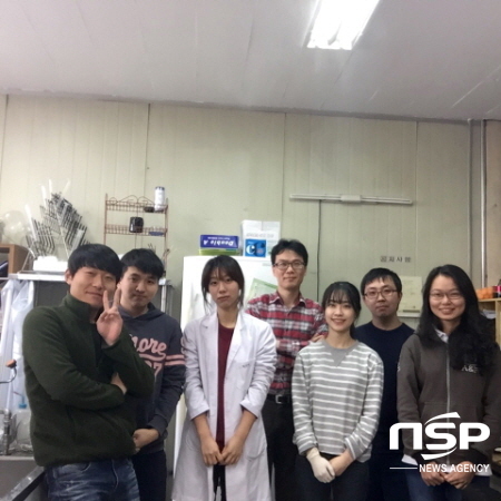 NSP통신-전남대학교 김 신품종 연구팀. (전남대)