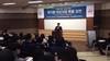 [NSP PHOTO]복기왕 아산시장, 아산학 강좌 특강 실시