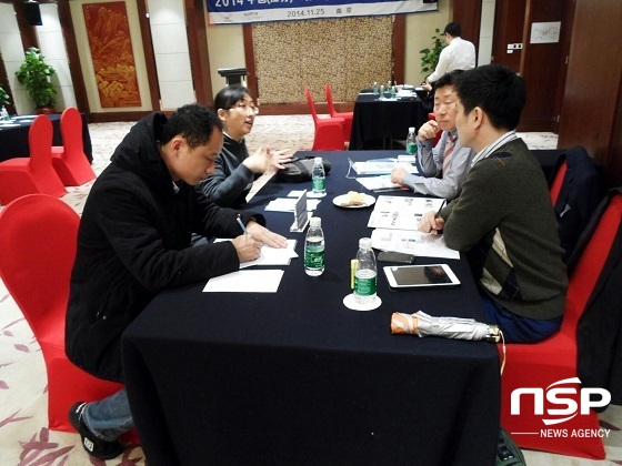 NSP통신-지난해 중국 난징에서 활동한 무역사절단 상담모습 (천안시)