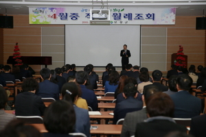 [NSP PHOTO]보성군, 김원기 LA올림픽 레슬링 금메달리스트 홍보대사 위촉