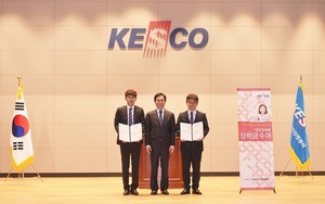 [NSP PHOTO]전기안전공사, KESCO 희망공부방 멘토 대학생 장학금 전달