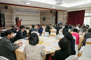 [NSP PHOTO]군산시-지역사회복지협의체, 민·관 협력 워크숍 개최