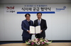 [NSP PHOTO]동원홈푸드, 크랩비와 식자재 공급 업무협약 체결