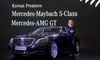[NSP PHOTO][서울모터쇼]메르세데스-벤츠, 마이바흐 S-Class 최초 공개
