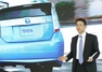 [NSP PHOTO][서울모터쇼]토요타, 비젼 2020 발표…요시다 아키히사 사장, 가장 존경받는 브랜드 되겠다