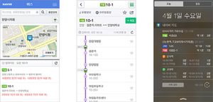 [NSP PHOTO]네이버, 마을버스 도착알림 서울·경기도로 확장