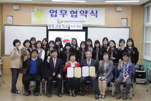 [NSP PHOTO]장흥고 학생들, 다문화가정 초등학교 동생들 학습 도우미 눈길