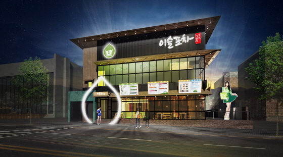 NSP통신-참이슬이 10일부터 내달 17일까지 홍대 도쿄야시장에 두 번째 이슬포차를 오픈한다. (하이트진로 제공)