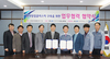 [NSP PHOTO]전주대-전북자동차기술원, 벤처창업클러스터 구축 MOU 체결