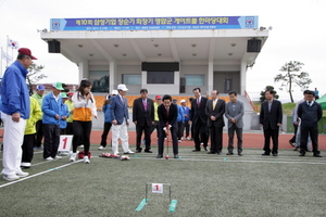 [NSP PHOTO]영암군 게이트볼 연합회, 제10회 장순기 회장배 대회 개최